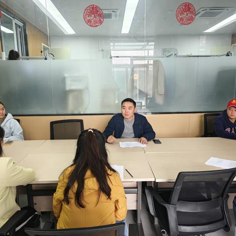 接诉即办交流分享会