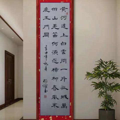 中国著名书法家于征渤老师书法作品欣赏