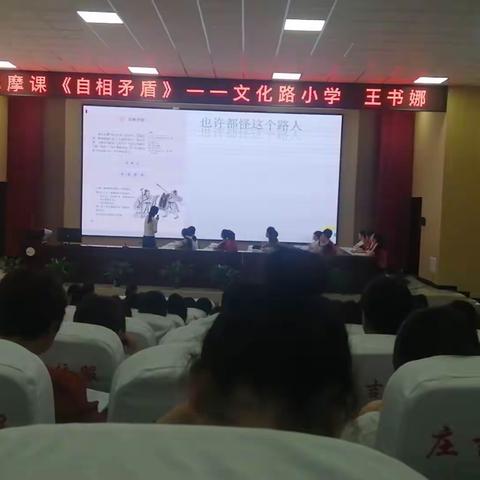 炎炎夏日培训忙  收获满满幸福多