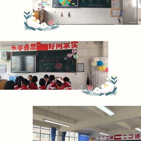 青山绿水绕桑梓，童年稚子无纸笔         ——瓦窑镇老营小学一二年级“绿水青山，爱在瓦窑”无纸笔测试