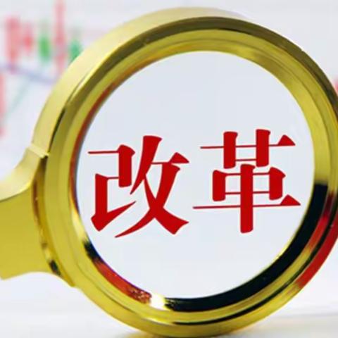 武安市行政审批局“证照联办”将添新举措