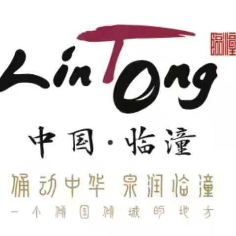 情系老党员  送学暖人心——行者社区党总支开展送学上门活动