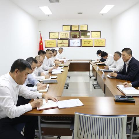 区分行姜国军副行长下沉参加安全保卫部党支部10月份主题党日活动