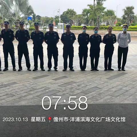 平凡岗位上的守护者 ——秩序篇（洋浦滨海文化广场物业服务中心）