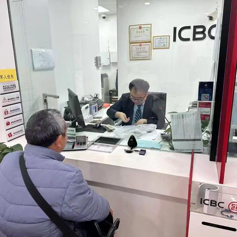 银行服务无小事，零币兑换暖人心