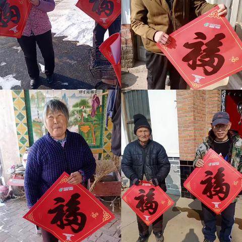 多彩活动迎新春，年味渐浓暖人心