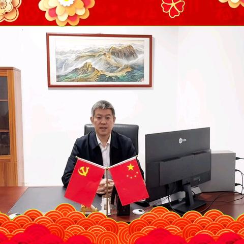cdf琼海博鳌免税店祝您蛇年福启，万事顺意！