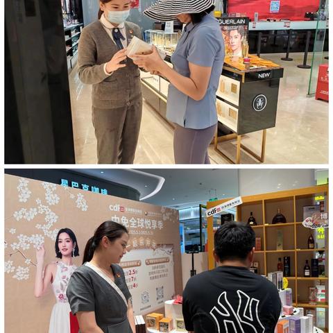 五一党旗红，服务践初心