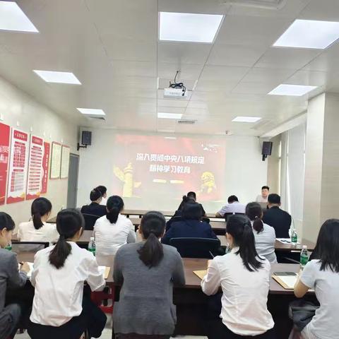 海免公司党委委员郝志强赴琼海博鳌免税店讲授中央八项规定精神专题党课暨开展调研活动