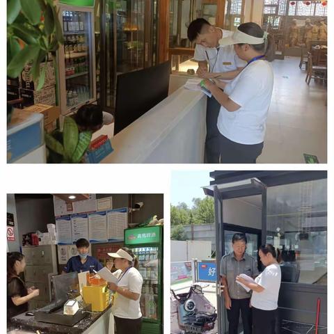 助力卫生城复审  巩固创建成果