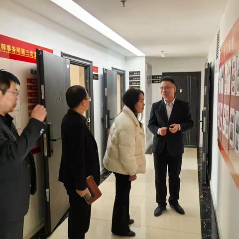 秦都区法律援助中心深入律师事务所开展走访调研活动