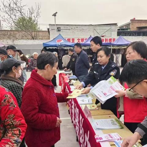 秦都区司法局法律援助中心 开展“法律援助进乡村”普法宣传活动