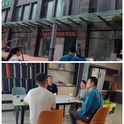 经开区市监分局近日工作动态