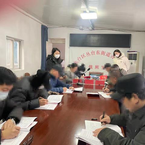 丛台东司法所开展社区矫正对象集中教育学习