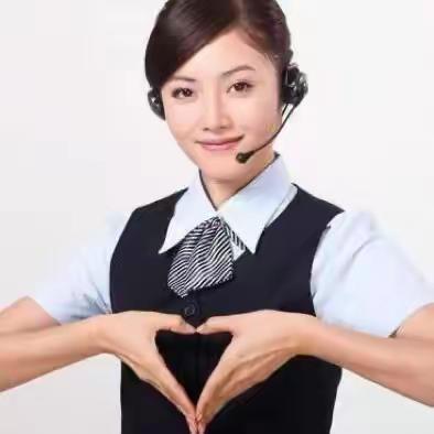 博世壁挂炉维修电话服务电话是多少/全国统一24小时人工在线