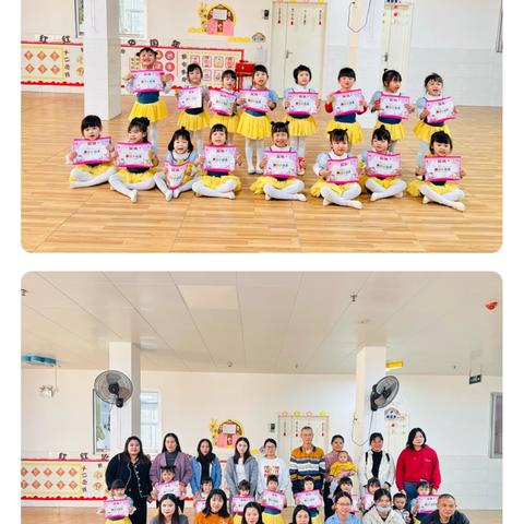 华星幼儿园舞蹈兴趣班——风采展示
