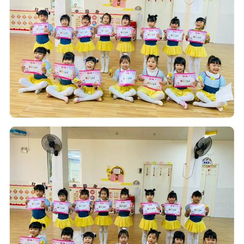华星幼儿园舞蹈兴趣班——风采展示