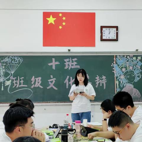 倾听不同，读懂学生丨青岛昌乐二中刘玉潇老师培训感悟分享