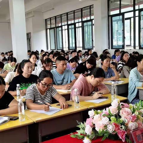 “相聚一小，“英”你而精彩”，夏日草木长，学习正当时”——普安县2023小学英语教师暑假集中培训