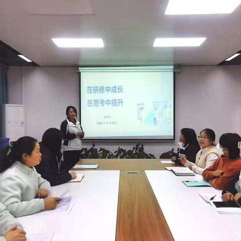 教师培训||外学内享 共促成长——杨陵实验幼儿园外出学习教师“返岗再培训”活动