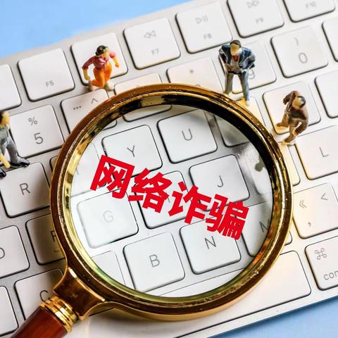 联盟公会黄学良平台被骗无法出金背后的真相令人胆寒