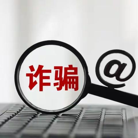光耀商学院吴铭峰慈善捐款平台被骗无法出金背后的真相令人胆寒