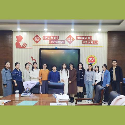 “秋风掠长夏，研修共此时 ”﻿﻿ ﻿—沙依巴克区化学名师工作室教研活动