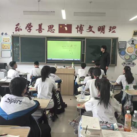 心向阳光，快乐成长