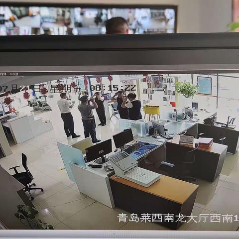 7月24日莱西支行远程监测情况通报