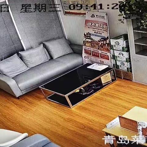 8月2日莱西支行远程监测情况通报