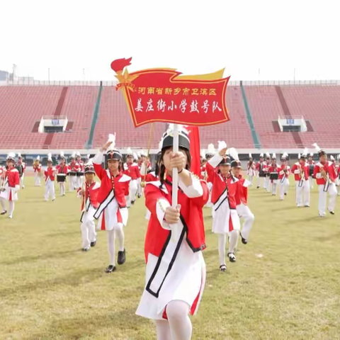 姜庄街小学鼓号队招新啦！