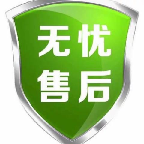 万家乐壁挂炉维修电话官方全国统一24小时客服热线