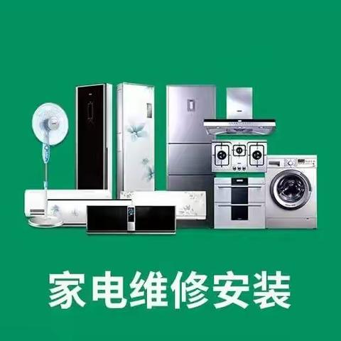格力空调全国各24小时售后服务热线号码（已更新）