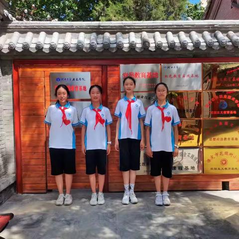 丰富多彩的暑期实践活动——2208三组