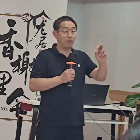 共聚“大单元”，共酿“大智慧”——禹州市“三名”工作室及乡村首席教师工作室7月18日濮阳学习纪实