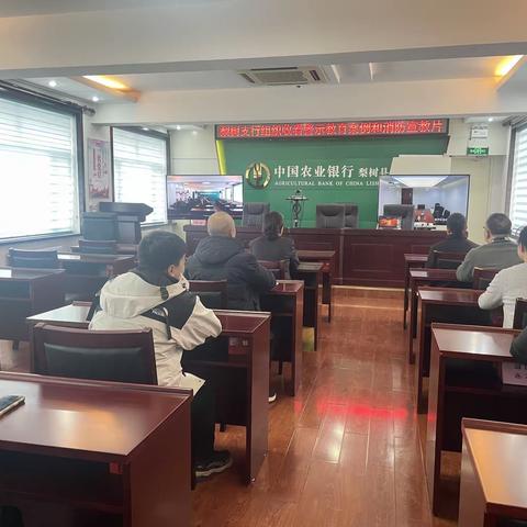 梨树支行开展“预防为主，生命至上”主题消防宣传月活动