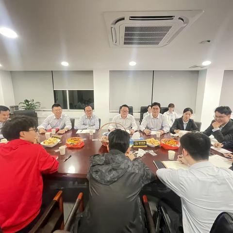 韶关新丰支行召开青年员工座谈会