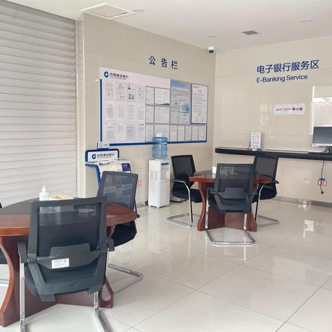 石油分行白碱滩支行：﻿致敬劳动者，温暖同行