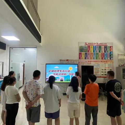 群力街道翠湖社区开展“垃圾分类助力节能，绿色生活共创未来”垃圾分类宣传活动总结