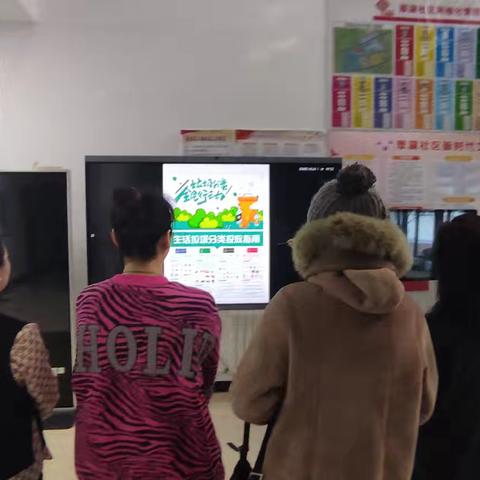 群力街道翠湖社区开展垃圾分类宣传活动总结