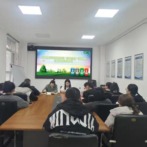 群力街道翠湖社区 开展“春风春绿” ﻿专项行动生活垃圾 ﻿分类宣传活动