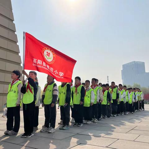 探索历史的足迹——魏庄小学保定博物馆研学之旅