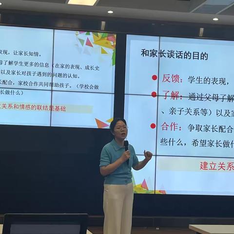 向阳而生，逐光而行——海南省农垦实验中学骨干教师高级研修班第四天纪实