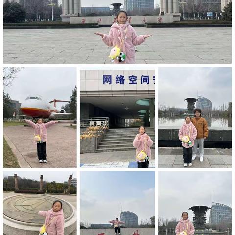 西北工业大学一日游