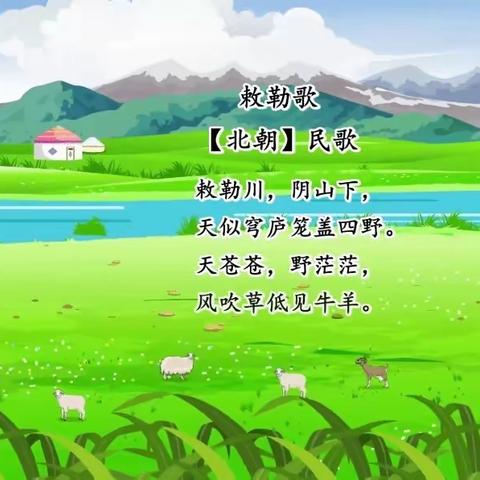 西派幼儿园——2023年12月语言展示