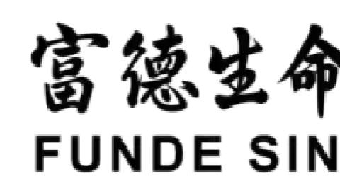 “富德生命人寿贵州分公司银保条线走进名校”培训班