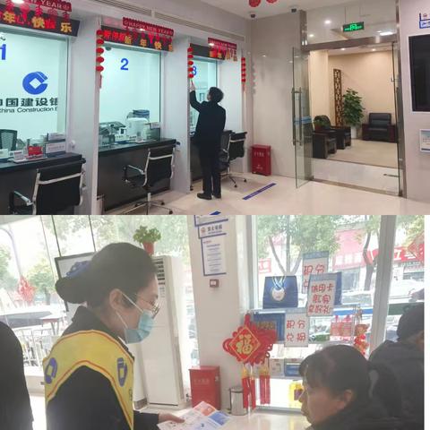 叶县支行立足大厅进行消保宣传活动