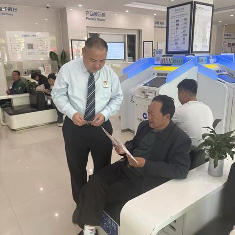 建行叶县支行开展消保主题宣传活动
