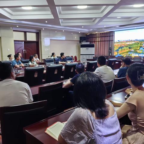 机关支部召开警示教育大会