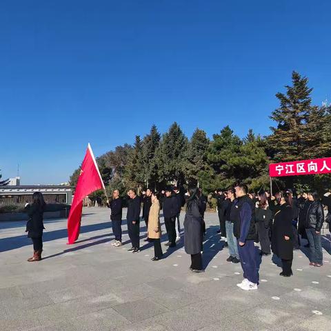 石化街道开展“缅怀英雄先烈，不忘峥嵘岁月”纪念活动